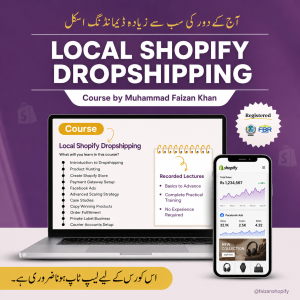 Local Shopify Dropshipping Business in Pakistan