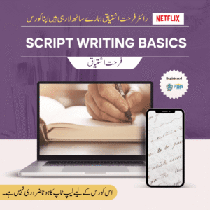 Script Writing Course