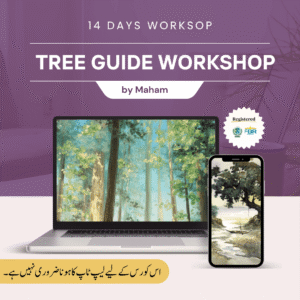 Tree Guide Course